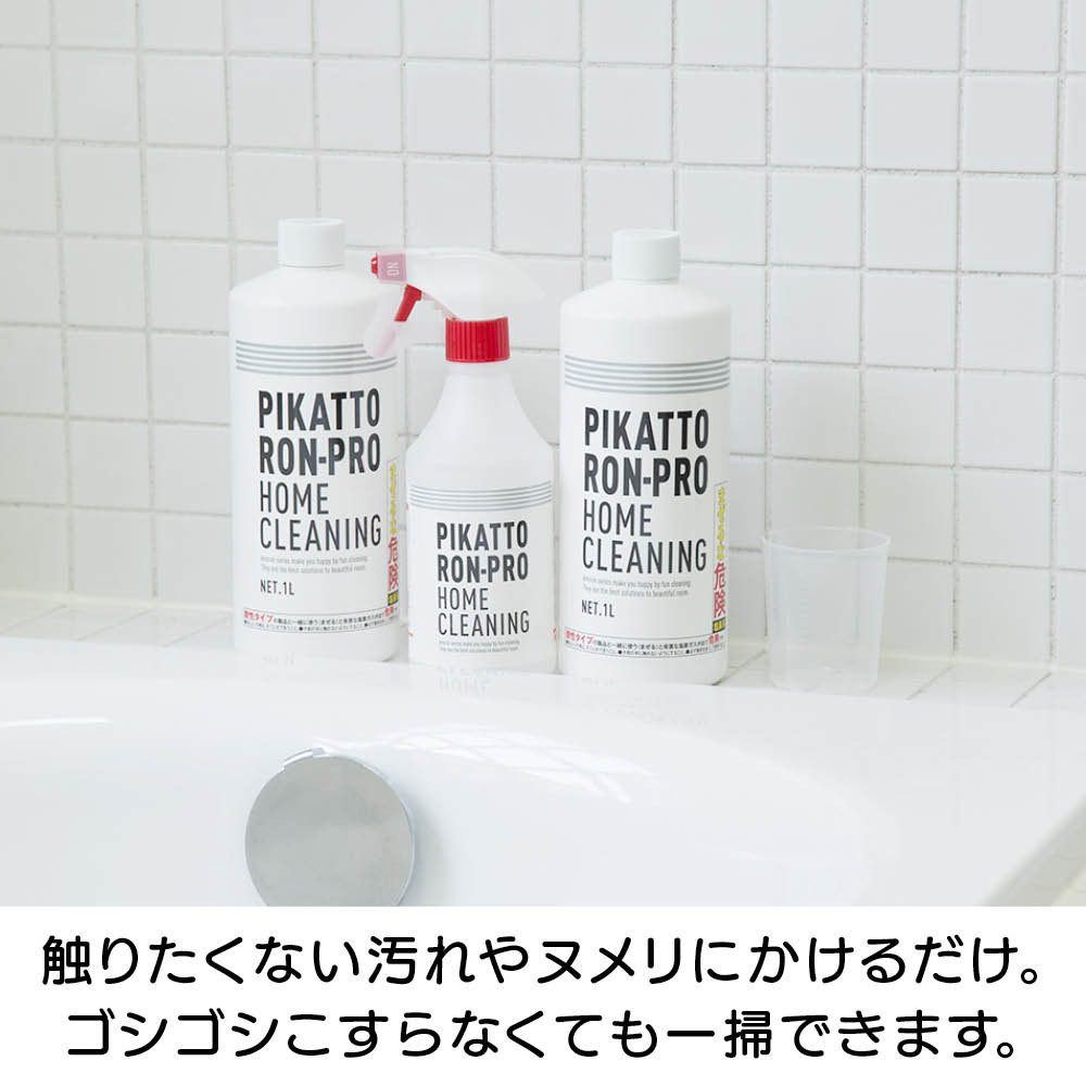 然り気無い日常を目覚ましいの心おぼえに 写真機特集
