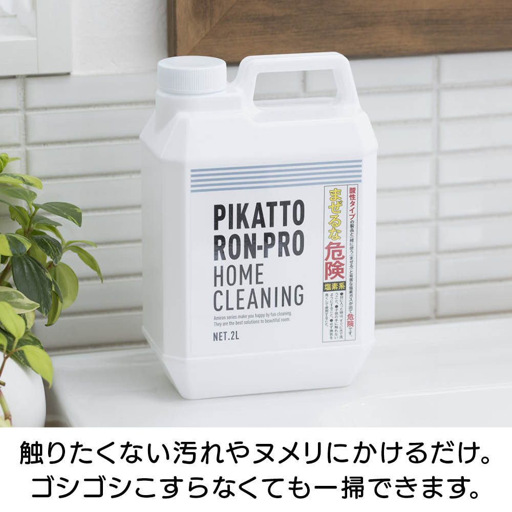 然り気無い日常を目覚ましいの心おぼえに 写真機特集