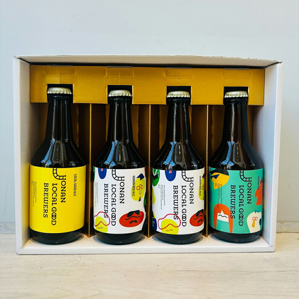 HONAN LOCAL GOOD BREWERS クラフトビール詰め合わせ Cセット