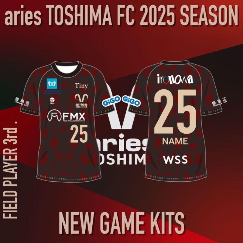 レノファ山口 2024年 レプリカユニフォーム① FP 1st オーセンティック