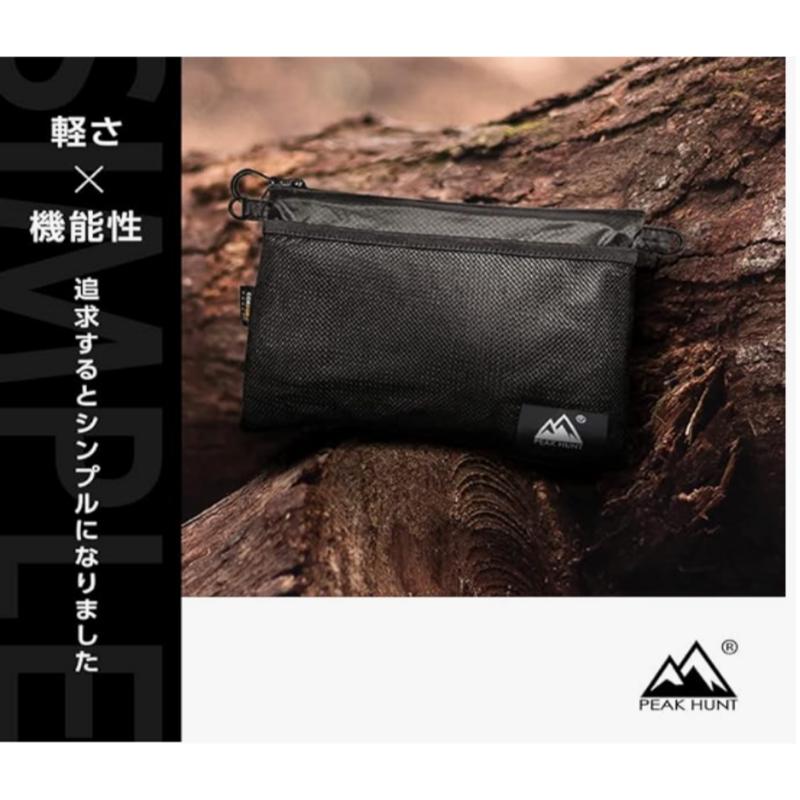 【ふるさと納税】PEAKHUNT【改訂版】サコッシュ 小さめ 撥水 防水 超軽量 メンズ レディース 登山 トラベル ハイキング 旅行 ピークハント 10,640円