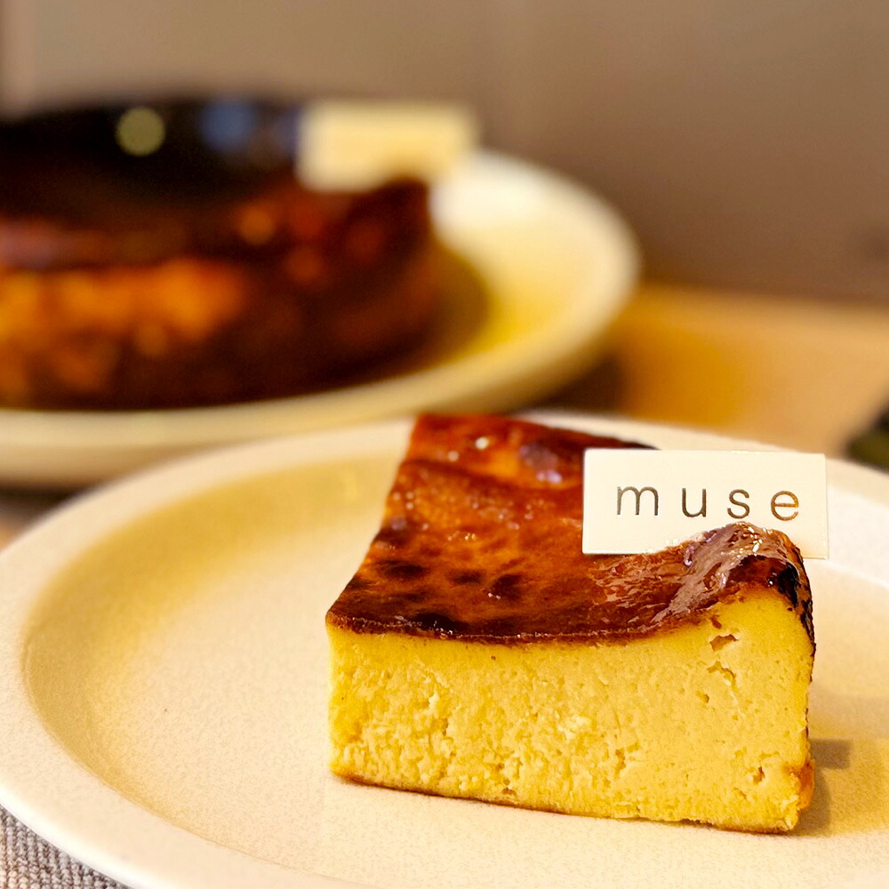 【ふるさと納税】patisserie muse グルテンフリー 大人のバスクチーズケーキ(ラム酒風味) 450g×1パック チーズケーキ バスクチーズケーキ ケーキ スイーツ デザート お菓子 洋菓子 おやつ 北海道産クリームチーズ ラム酒 小麦粉不使用 冷凍 東京都 北区 送料無料|東京都北区