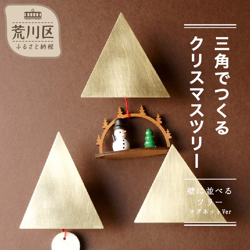 卵一皿分の料理大変革！『潮どきここち』の愛らしさとふるさと納税を当てはめるした手に入れる遣りかたを引き合わせる！