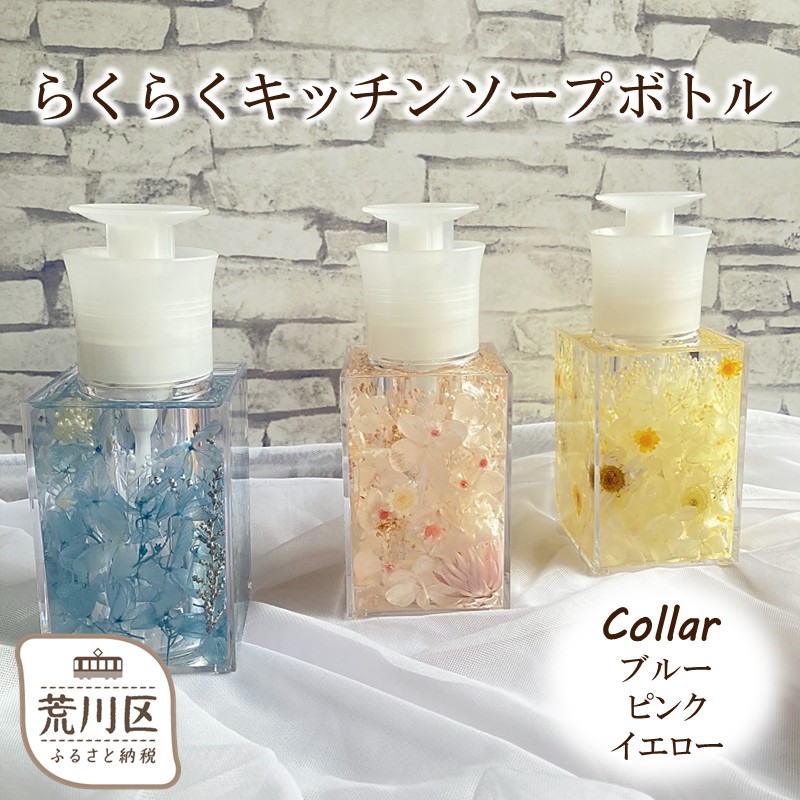 卵一皿分の料理大変革！『潮どきここち』の愛らしさとふるさと納税を当て嵌めるした手に入れる遣りくちを引き合わせる！