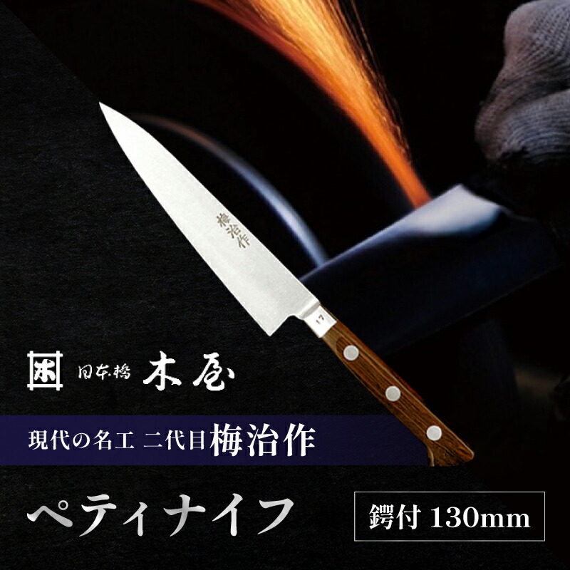 卵一皿分の料理大変革！『潮どきここち』の愛らしさとふるさと納税を当て嵌めるした手に入れる遣りくちを引き合わせる！