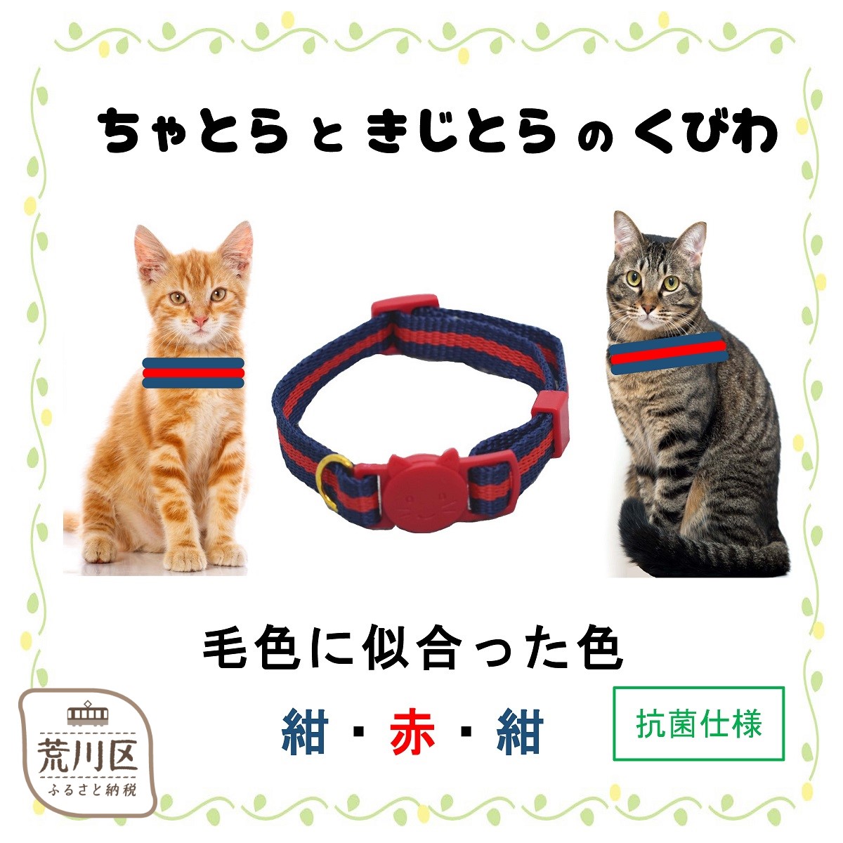卵一皿分の料理大変革！『潮どきここち』の愛らしさとふるさと納税を当てはめるした手に入れる遣りかたを引き合わせる！