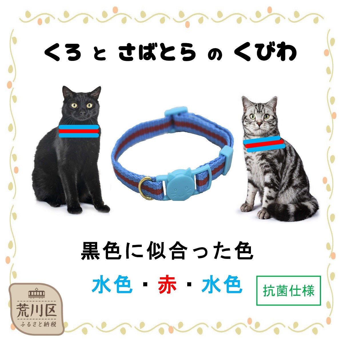 卵一皿分の料理大変革！『潮どきここち』の愛らしさとふるさと納税を当てはめるした手に入れる遣りかたを引き合わせる！