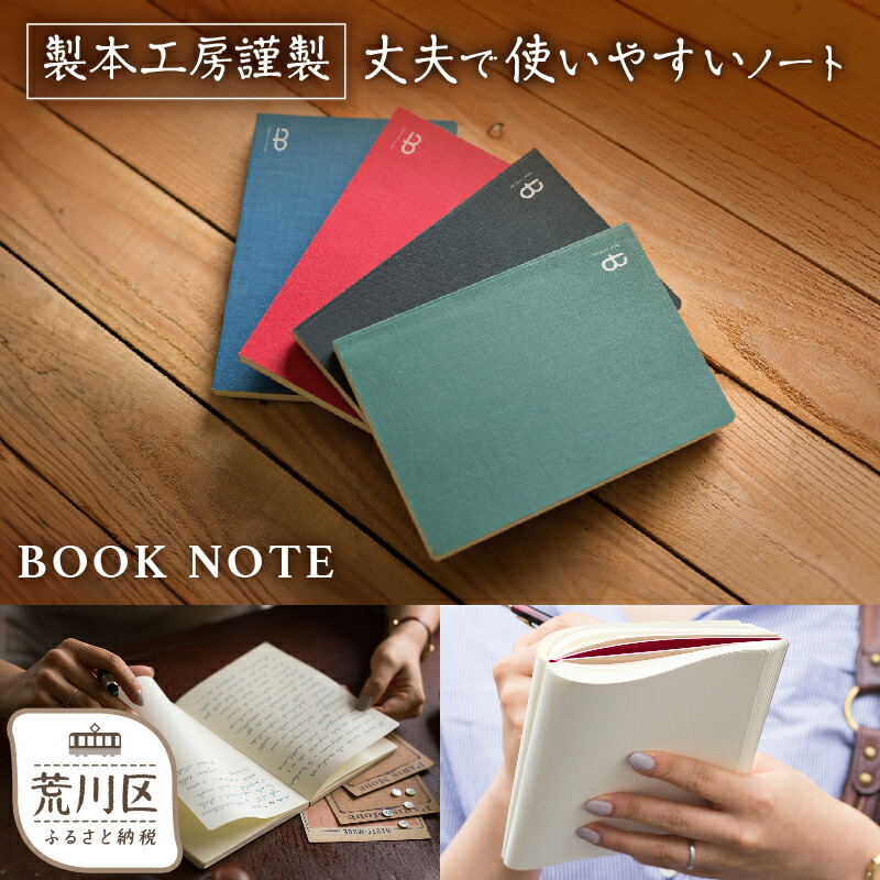 卵一皿分の料理大変革！『潮どきここち』の愛らしさとふるさと納税を当て嵌めるした手に入れる遣りくちを引き合わせる！