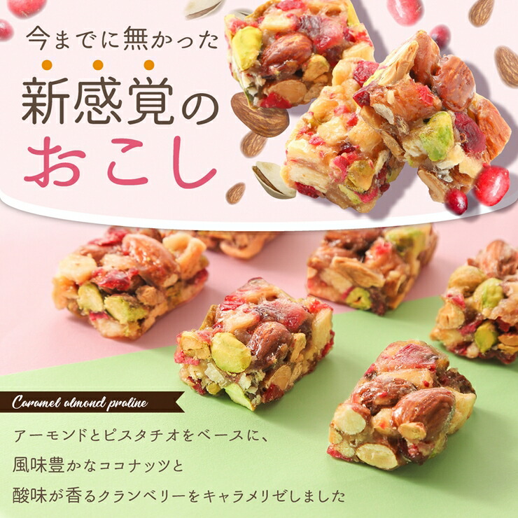 楽天市場】ALMOND CRISPY LEMON アーモンド クリスピー レモン 10本入