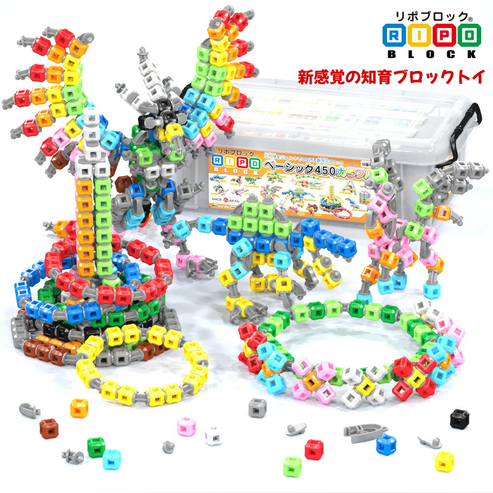 ムーミン こどもミライサポート