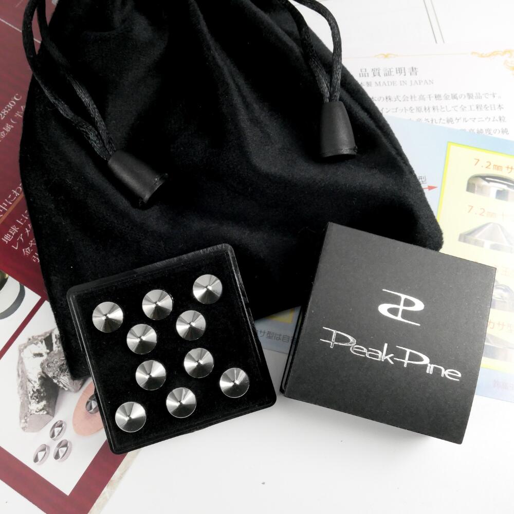 楽天市場】【楽天ランキング1位】ゲルマニウム 粒 直径7mm20粒