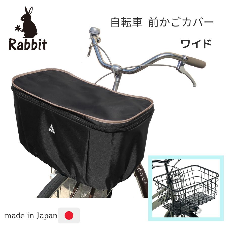 ムーミン こどもミライサポート