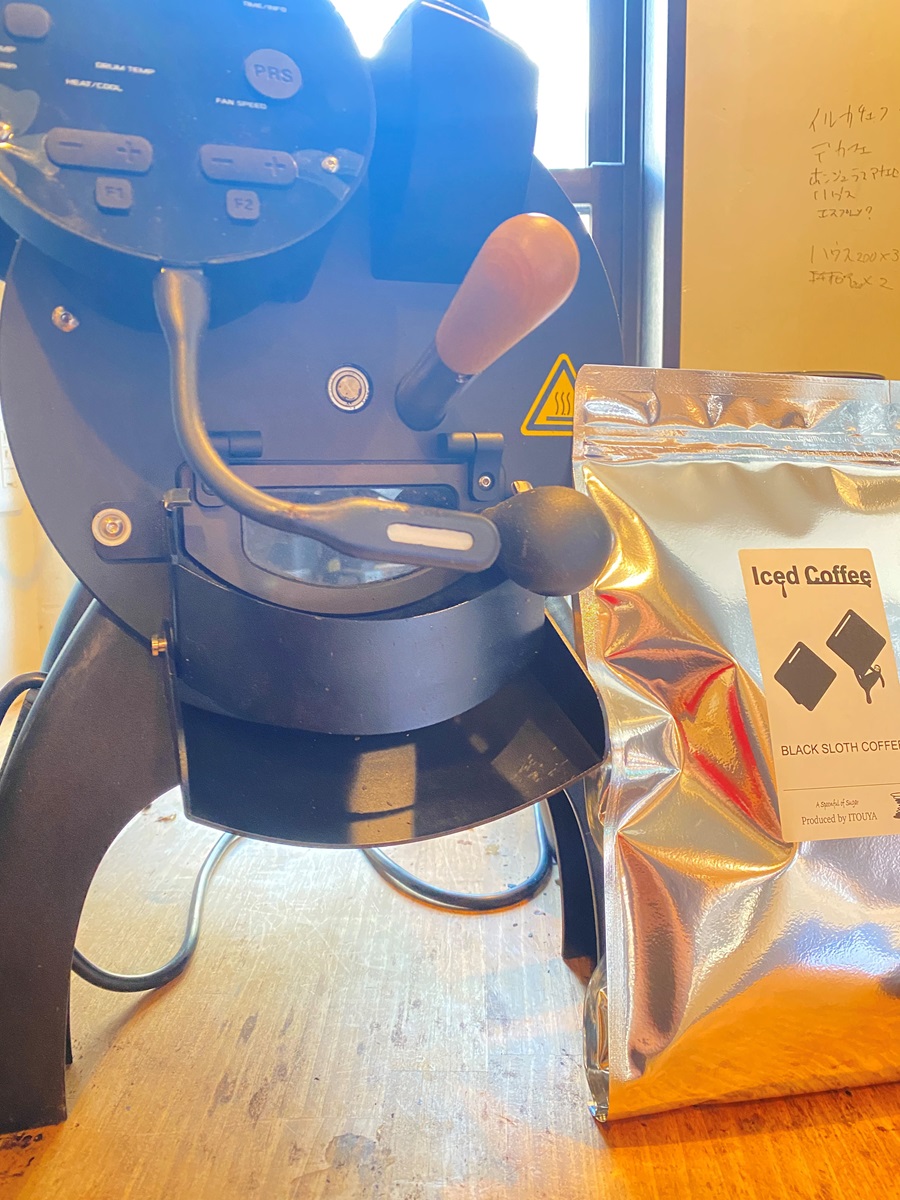 【ふるさと納税】[訳あり] 自家焙煎コーヒー 合計1kg (500g&times;2) チャレンジビーンズ｜コーヒー豆 珈琲 レギュラーコーヒー [0700-0708]｜東京都足立区