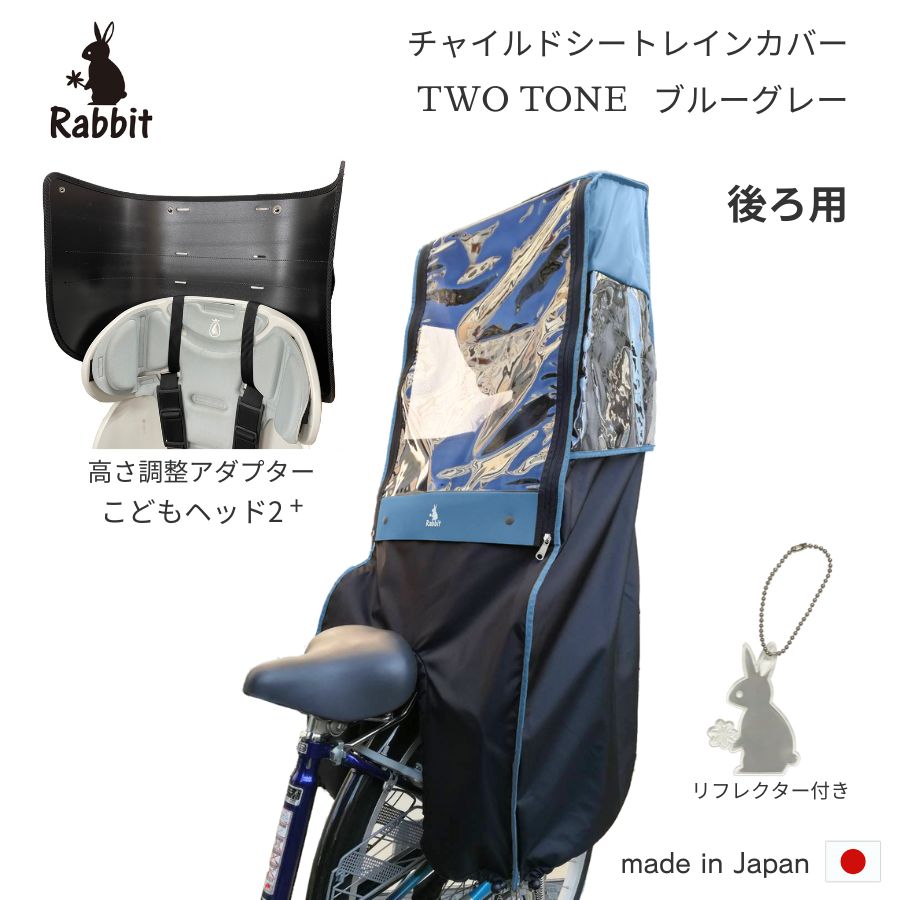 楽天市場】【ふるさと納税】HIRO (ヒロ) 自転車 子供乗せ