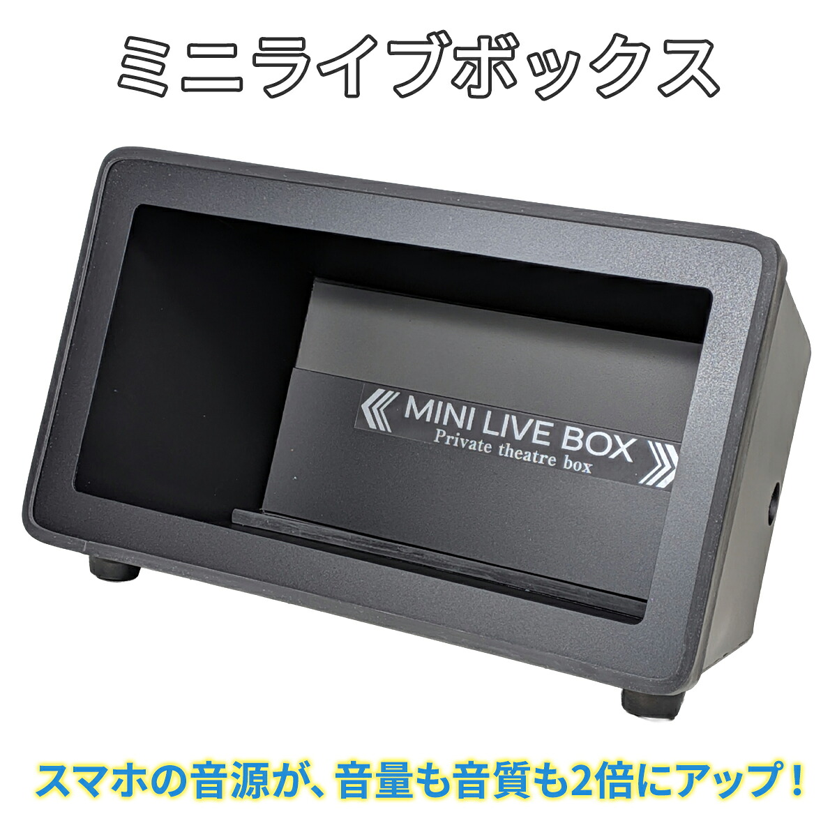 ムーミン こどもミライサポート