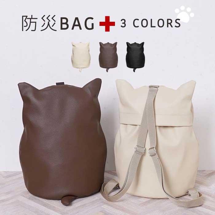 八王子 スイーツ特集