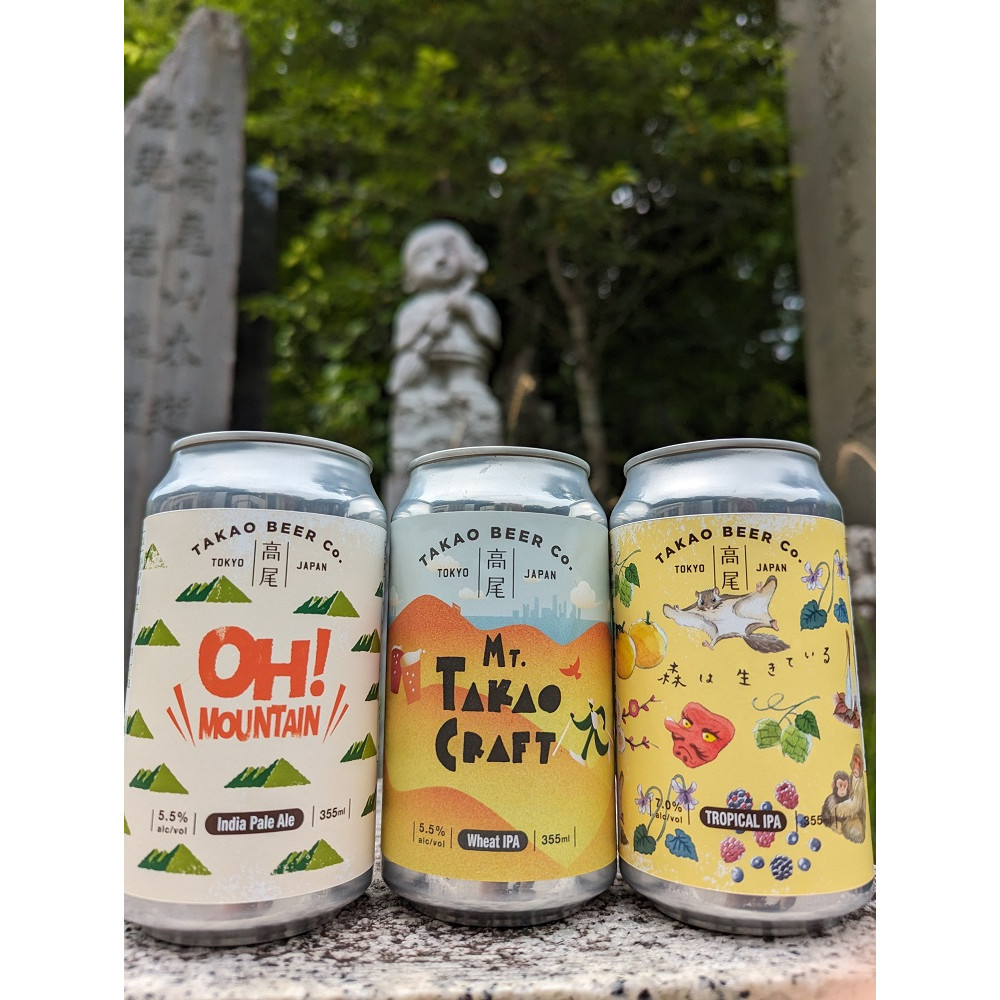 高尾ビール 各355ml×6本セット（東京都八王子市のふるさと納税）
