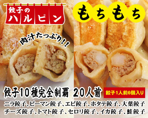 楽天市場】【ふるさと納税】中京TV「PS純金」で紹介されました