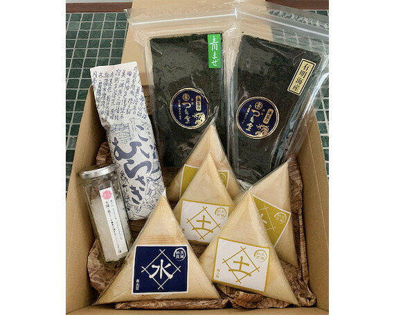 【ふるさと納税】【天草納豆】朝食セット ／ 納豆 なっとう ナットウ 極小粒 小粒 有明産 焼き海苔 有明海苔 混ぜ海苔 青混ぜ海苔 こいむらさき醤油 しょうゆ しおの花 塩 調味料 納豆ご飯 食べ比べ 詰め合わせ 人気 送料無料 東京都 [No.117] 14,000円