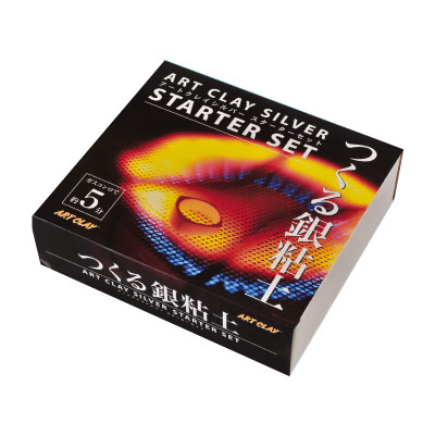 【ふるさと納税】アートクレイシルバー クランク書き割り（足し加える15g） 【雑貨・日装置・付属物一揃いの道具】
