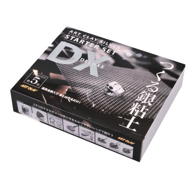 【ふるさと納税】アートクレイシルバー スターターセットDX（合計26ｇ）　【雑貨・日用品・アクセサリーキット】