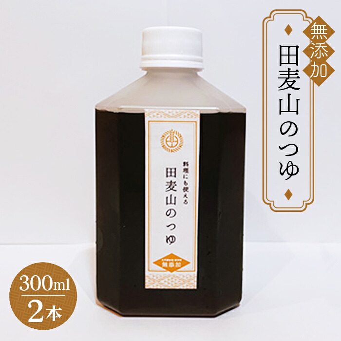 for様♡ ❤️オーダー追加分 ブライス用 オリジナル薔薇ハンガー
