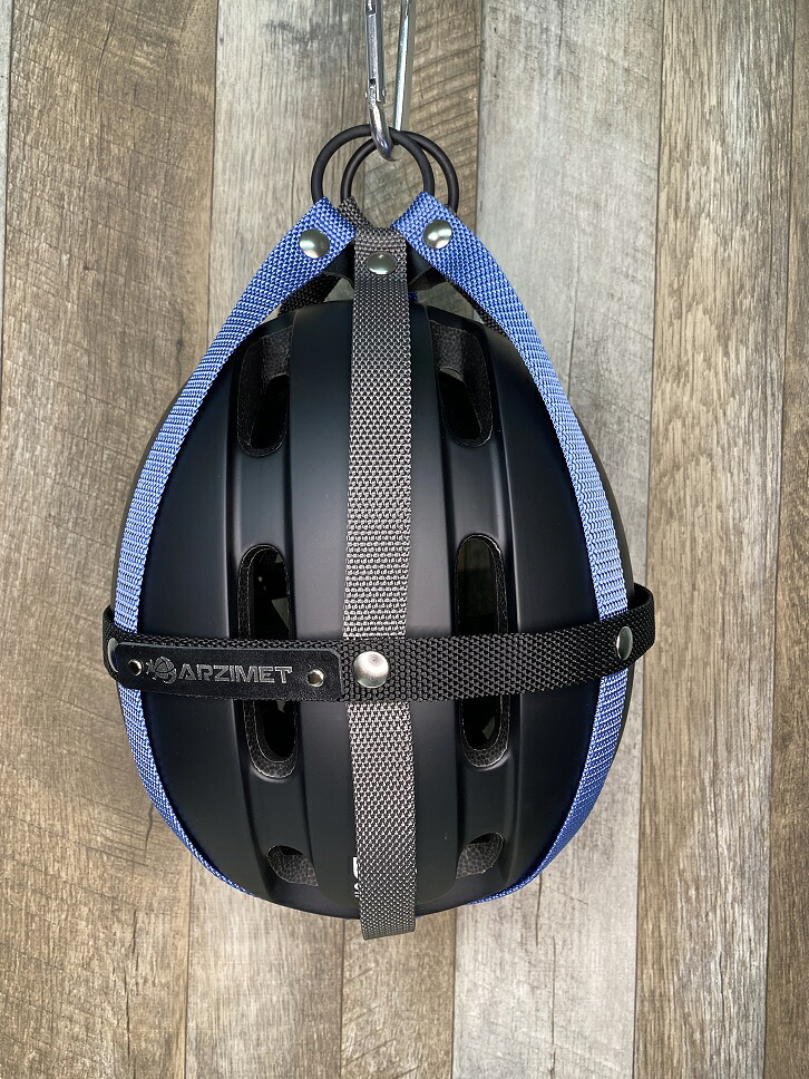 【ふるさと納税】KEI-CRAFT ヘルメットホルダー「ARZIMET」(ブルー)|東京都町田市