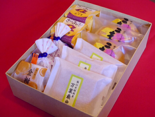 【ふるさと納税】和菓子詰め合わせ 大セット (狛江・開月堂)|東京都狛江市