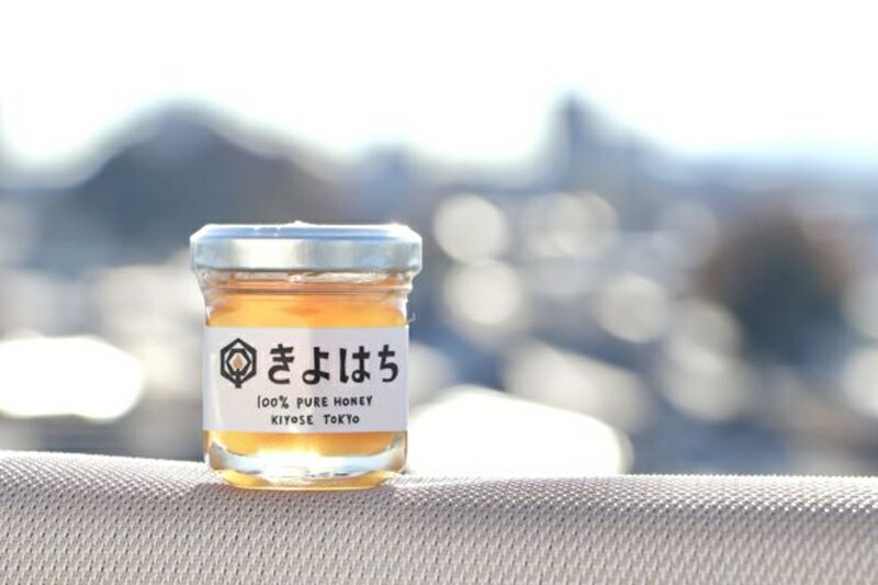 中森明菜　ふるさと納税　清瀬市 中森明菜さんデザインのカップとソーサー 清瀬市のふるさと納税 返礼品