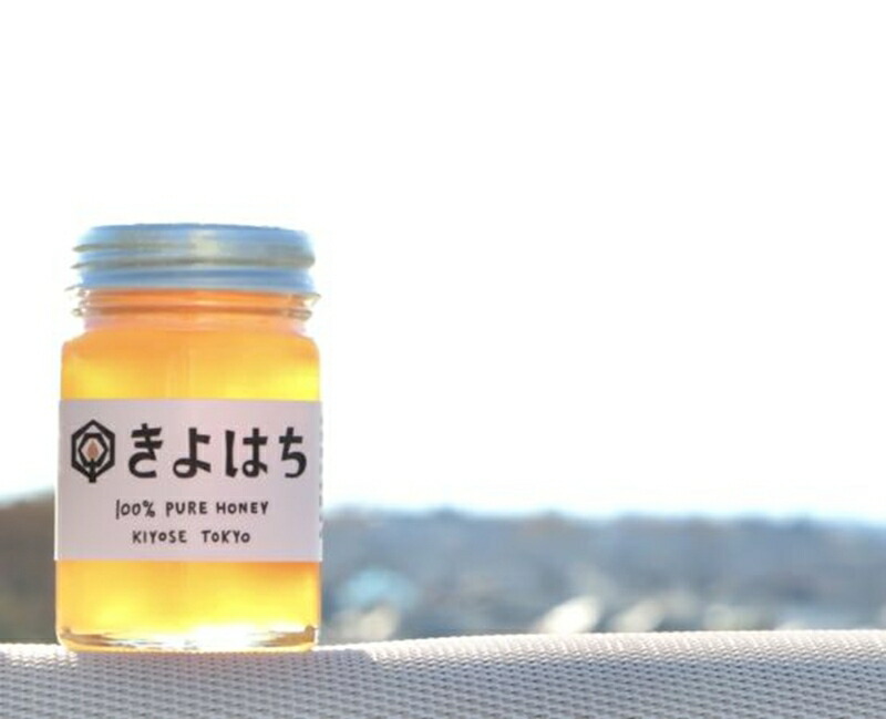 楽天市場】【ふるさと納税】【2025年8月27日(水)正午～ 寄附受付開始