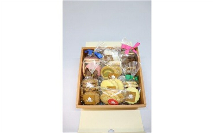 楽天市場】【ふるさと納税】【2025年8月27日(水)正午～ 寄附受付開始