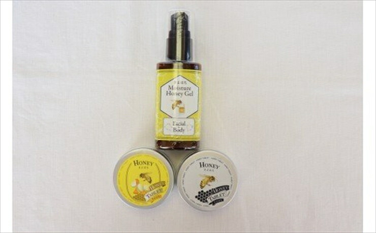 楽天市場】【ふるさと納税】【2025年8月27日(水)正午～ 寄附受付開始