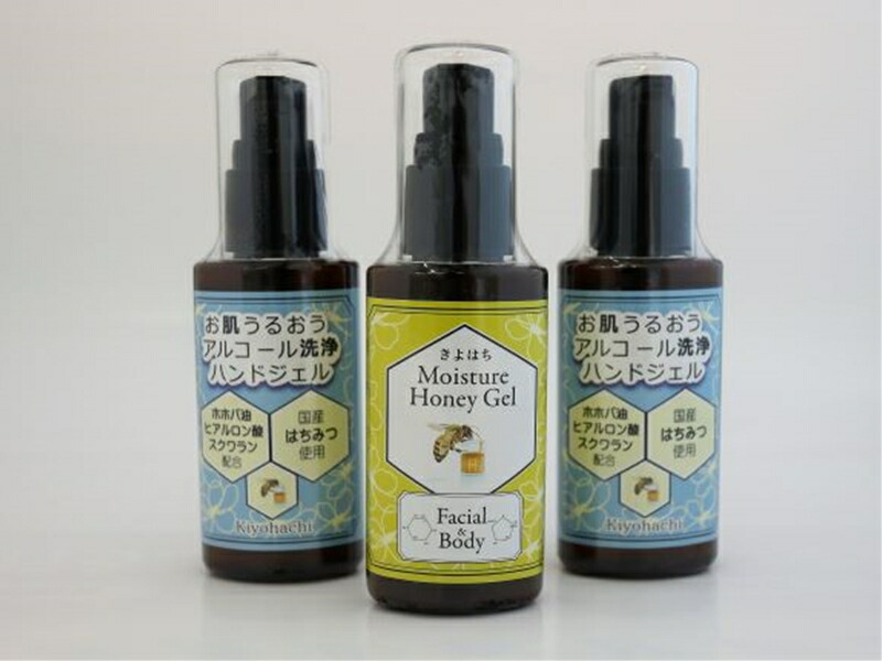 楽天市場】【ふるさと納税】【2025年8月27日(水)正午～ 寄附受付開始