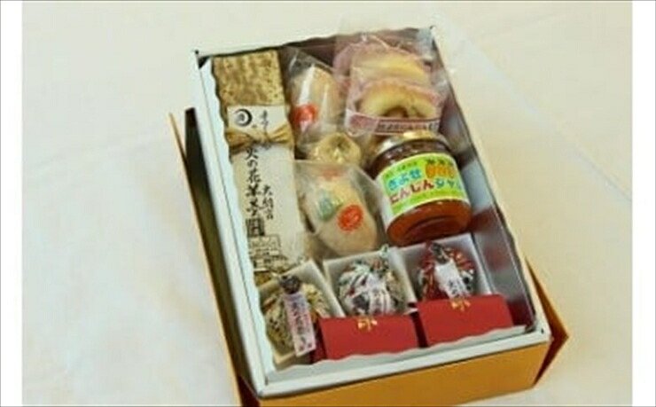 楽天市場】【ふるさと納税】【2025年8月27日(水)正午～ 寄附受付開始