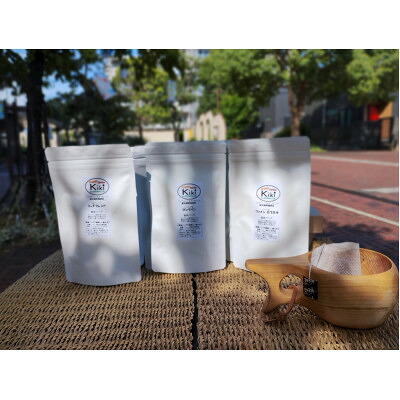 【ふるさと納税】お湯を注ぐだけで手軽に飲める「珈琲バッグ」セット(3種類&times;各2パック)【1653080】｜東京都多摩市 14,400円