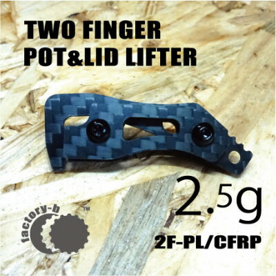 【楽天市場】【ふるさと納税】【factory-b】2F-PL/CFRP【ULギア】【1525947】：東京都あきる野市