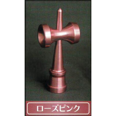 【ふるさと納税】金属元素けん玉 さくら色さくら色【1260265】