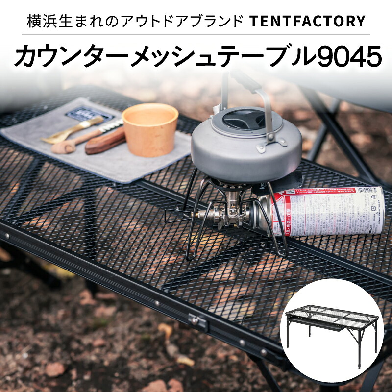 父の日特集