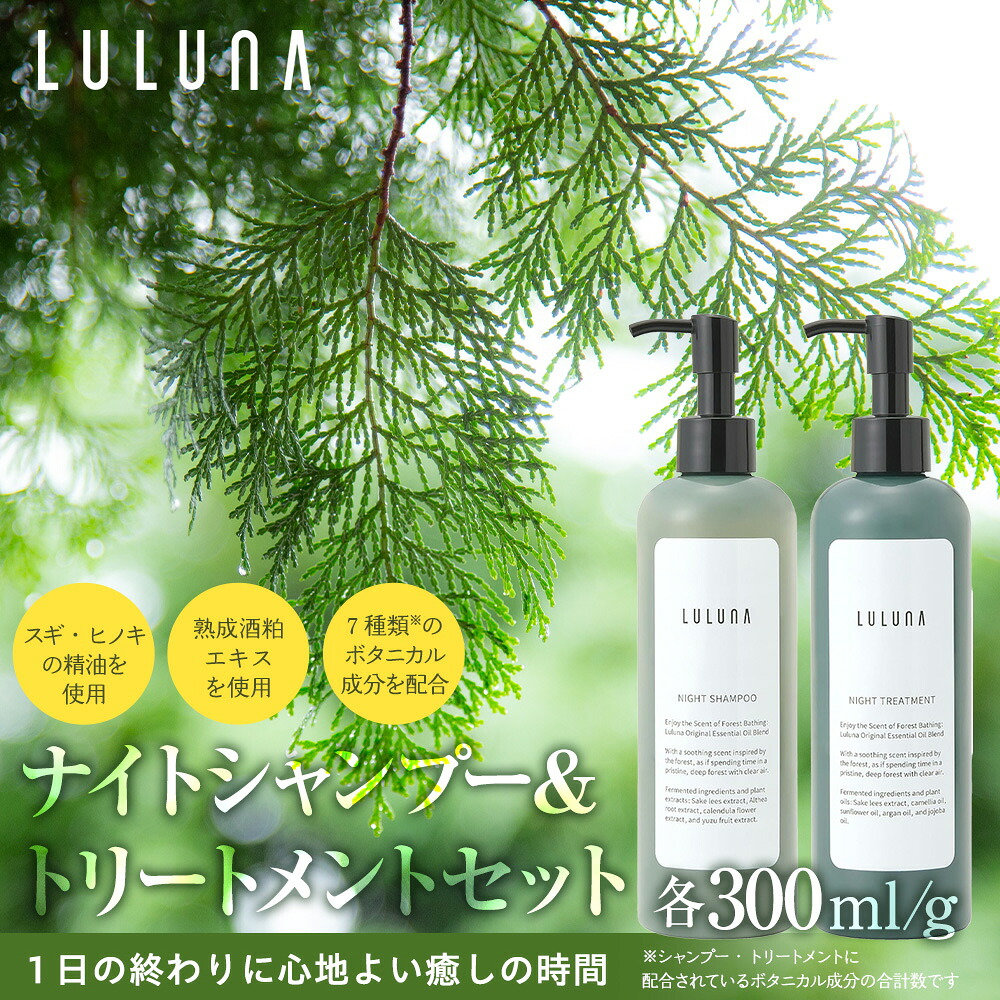 父の日特集