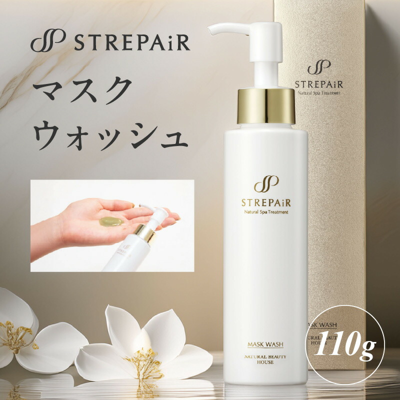 父の日特集