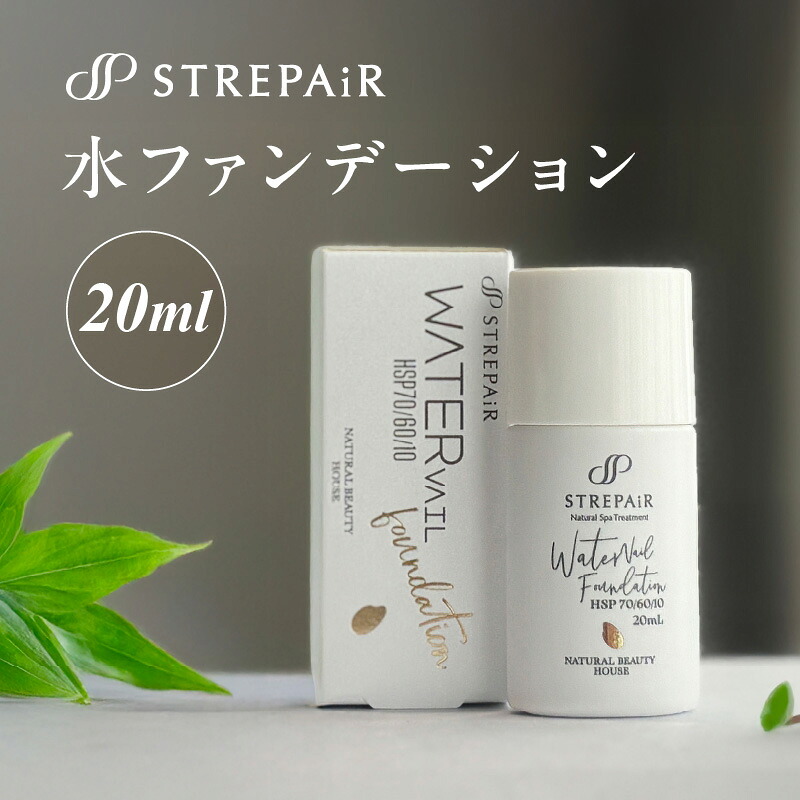 父の日特集