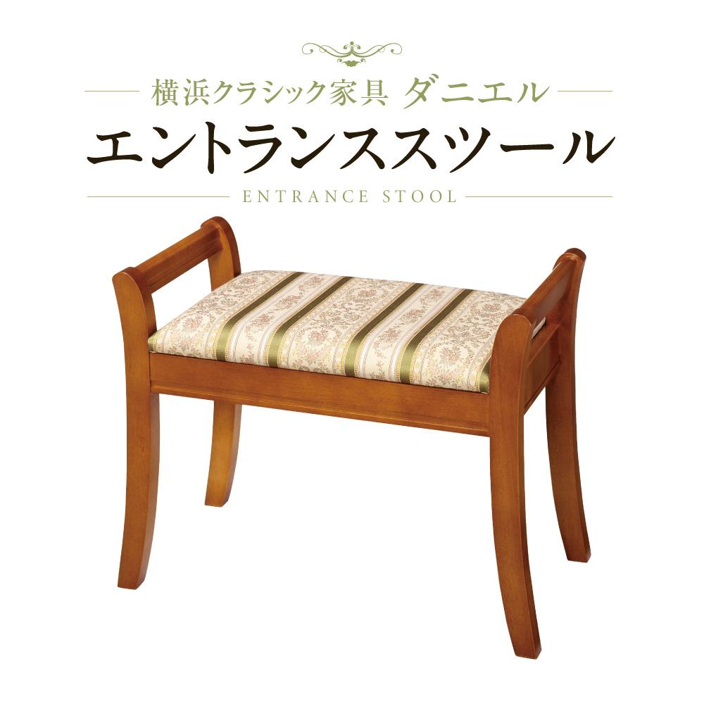 父の日特集