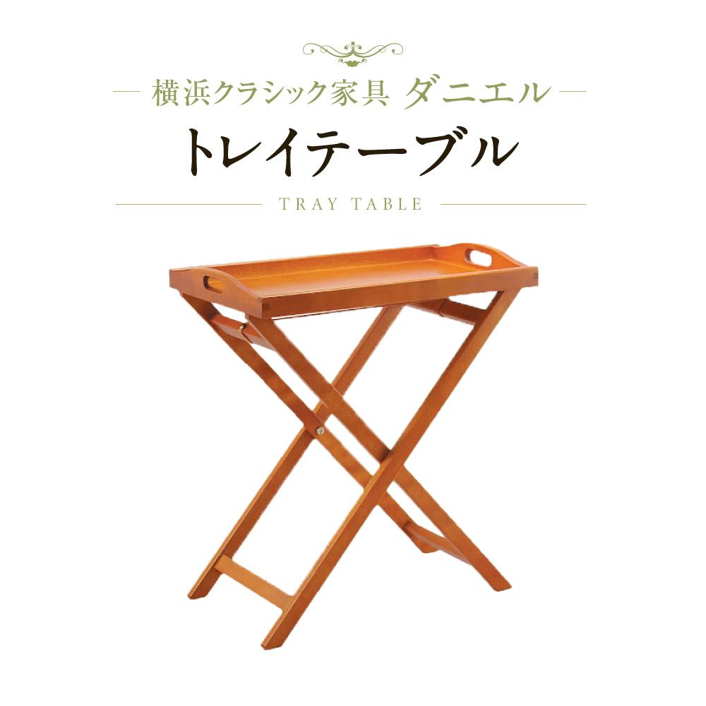 父の日特集