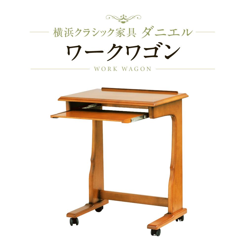 父の日特集