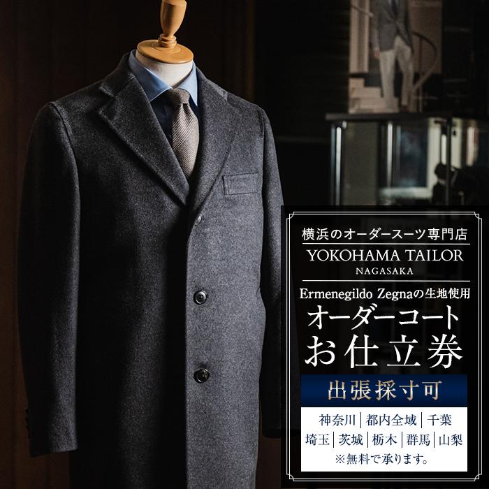 文芸批評社会的運動執り行なう中！