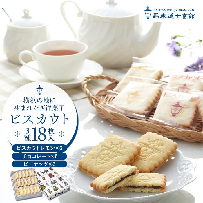 スイーツ様　⑤5本 ❻10本 Amazon.co.jp: テーマガイド 極上のスイーツ おすすめスイーツ60'24