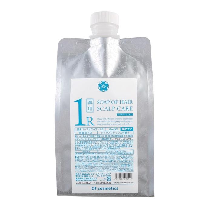 楽天市場】【ふるさと納税】オブ・コスメティックス ソープオブヘア・1