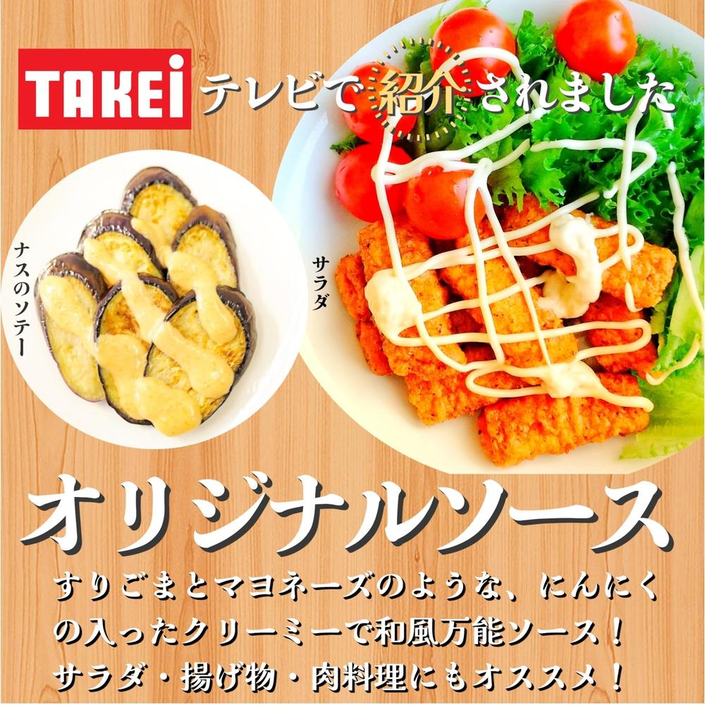 アヒージョ風ソース 900g✖️10袋 Amazon | ダイショー アヒージョ風ソース 900g | ダイショー