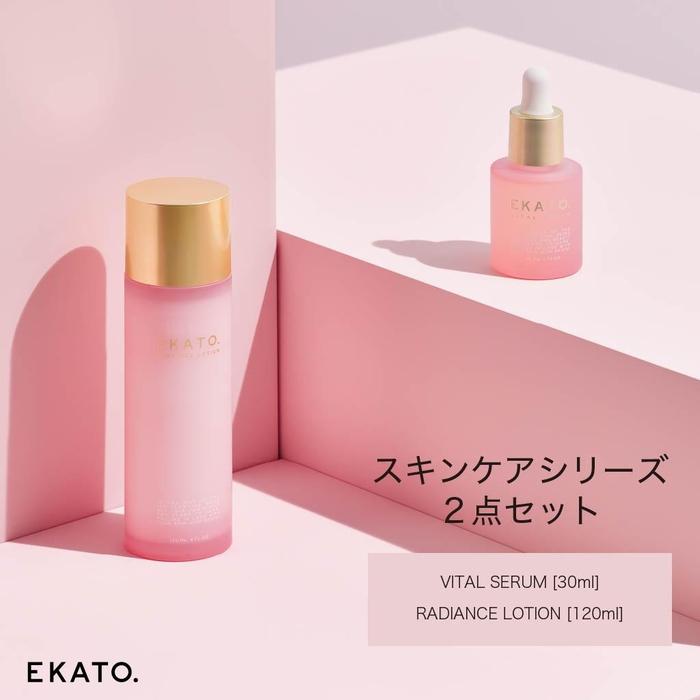 【ふるさと納税】EKATO.スキンケア2点セット(VSRL) | スキンケア 化粧品 コスメ 美容 人気 おすすめ 送料無料