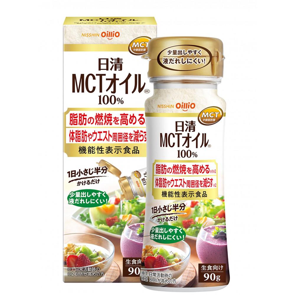 父の日特集